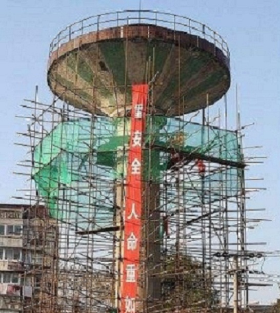水塔人工拆除有哪些施工技術(shù)要求？